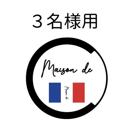 For 3 people [Perfect for farewell/welcome parties!!] Course featuring 15 dishes including pork shabu-shabu and assorted appetizers, with all-you-can-drink service