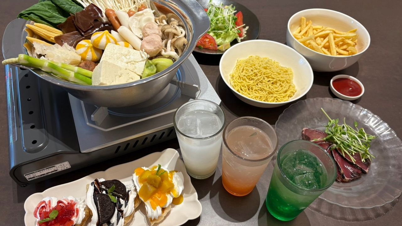 TAN TAN [Mala Hot Pot Course]