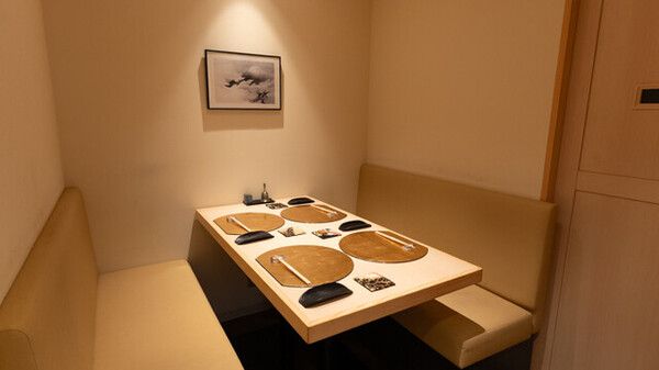 Private room