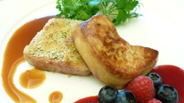 Hotel Okura Restaurant Nihonbashi - Restaurant Guide