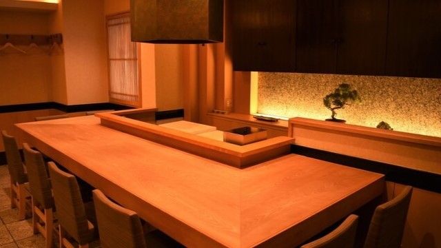 茜坂 大沼 - Restaurant Guide - TableCheck
