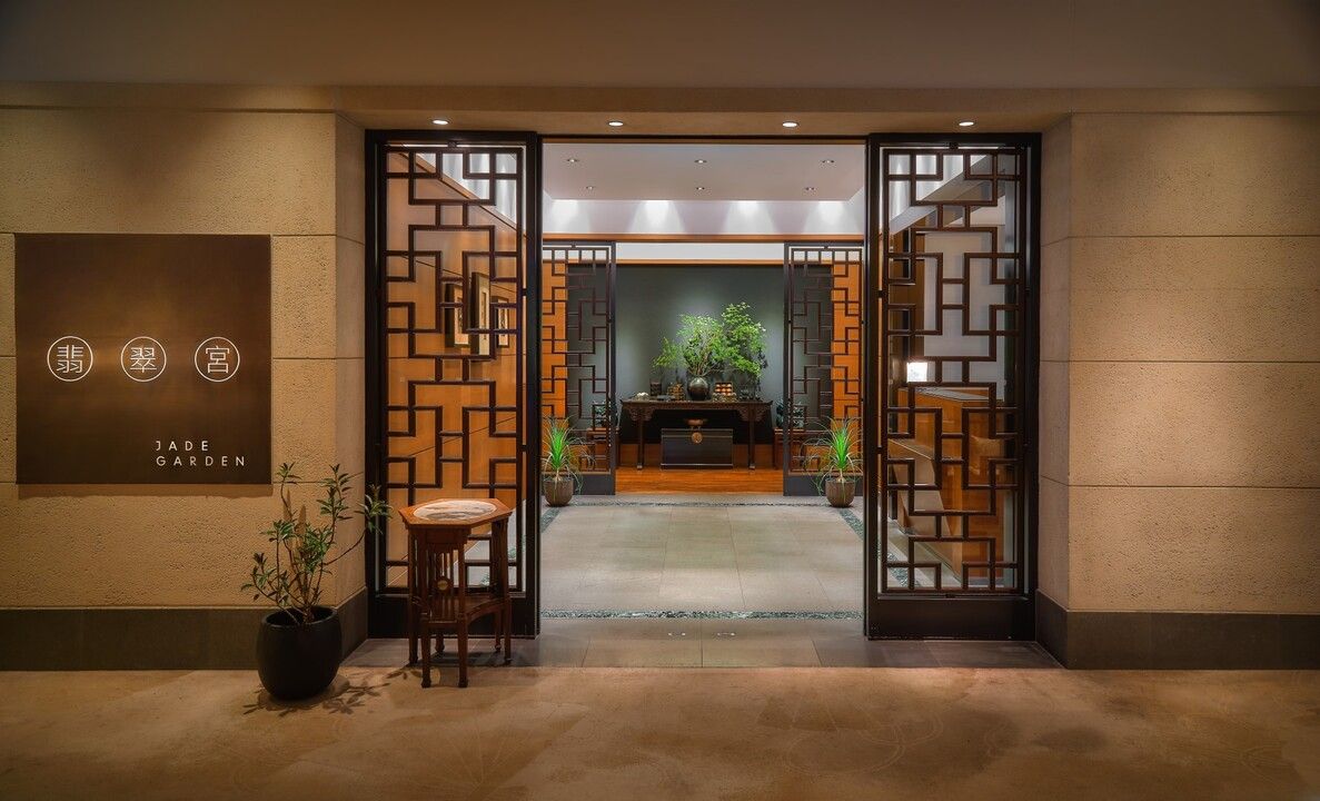 中国料理「翡翠宮（ひすいきゅう）」 - ハイアット リージェンシー