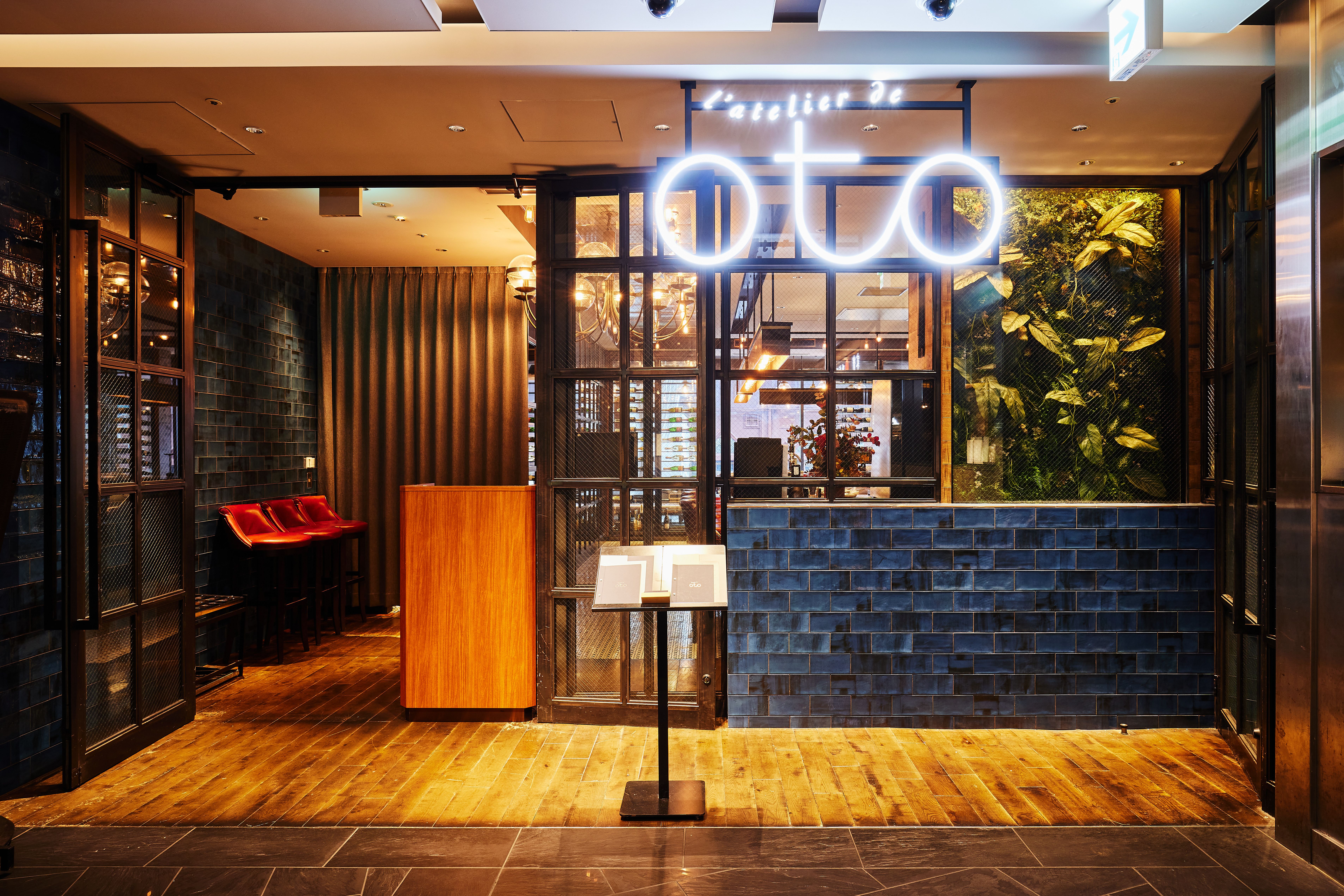L'atelier de oto - Restaurant Guide - TableCheck
