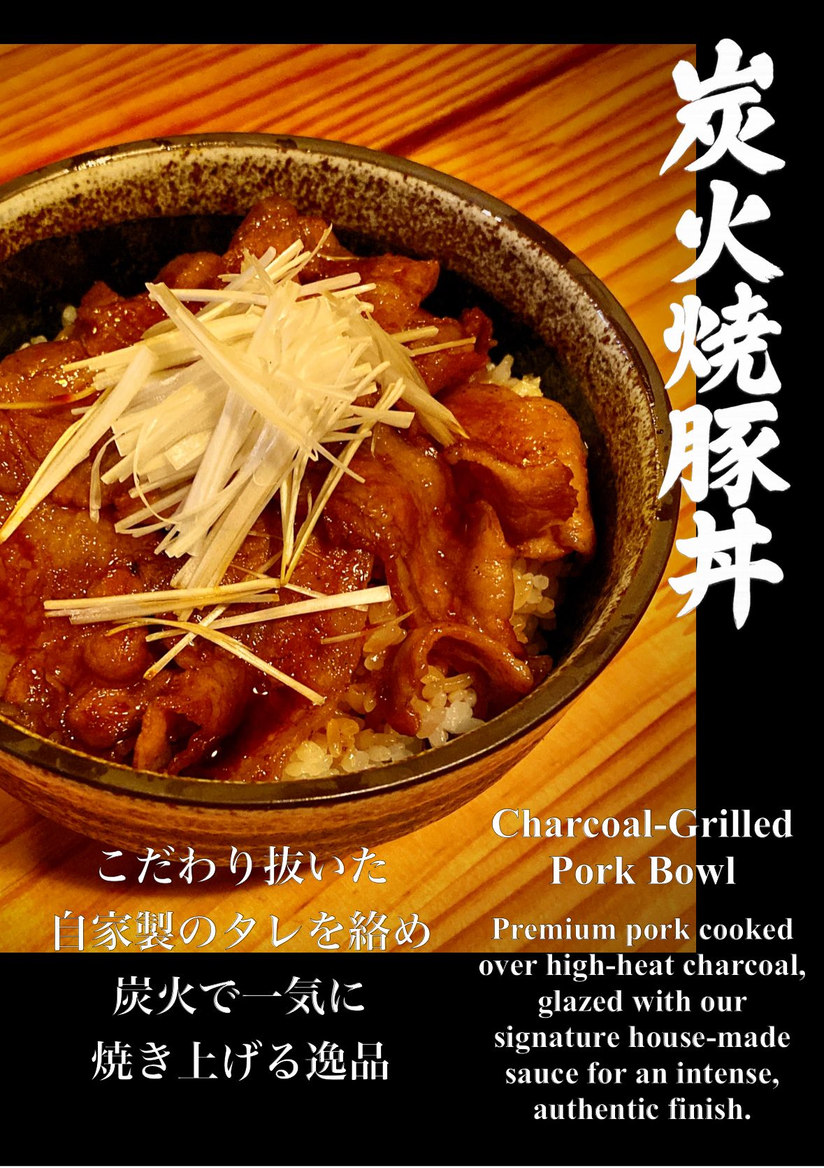 NISEKO Munchies - Restaurant Guide - TableCheck